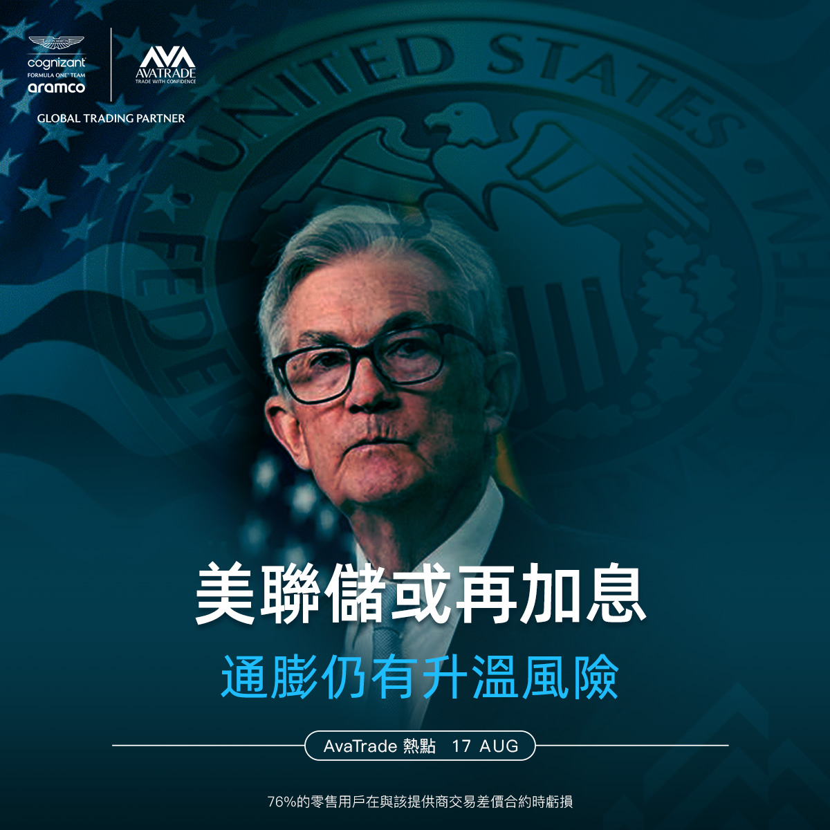 ava爱华官网